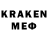 КЕТАМИН ketamine beenn15