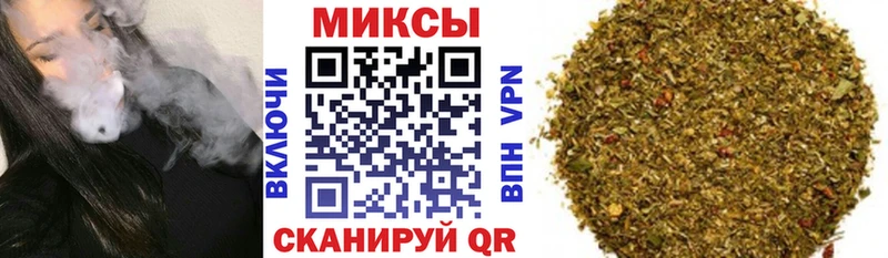 купить наркотик  Бирюсинск  БУТИРАТ буратино 