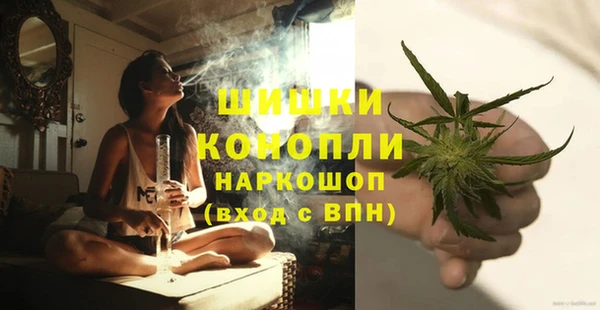 стаф Михайловка