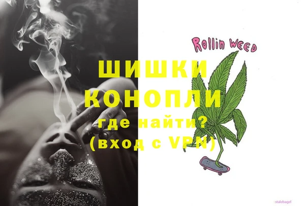 амф Белокуриха