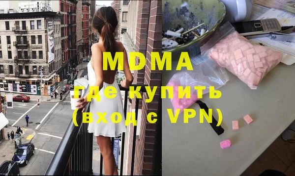 прущие грибы Михайловск