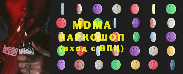 сатива Беломорск
