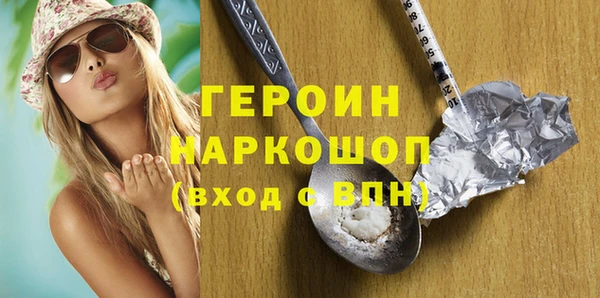 сатива Беломорск