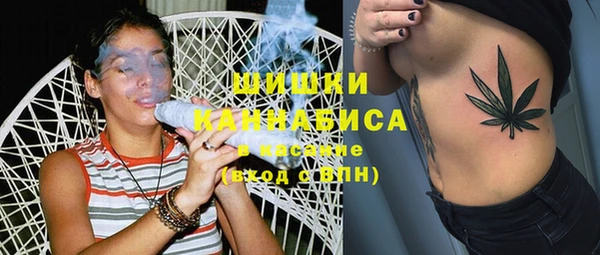 мескалин Белоозёрский