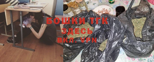 мескалин Белоозёрский