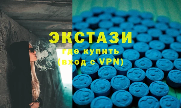 прущие грибы Михайловск