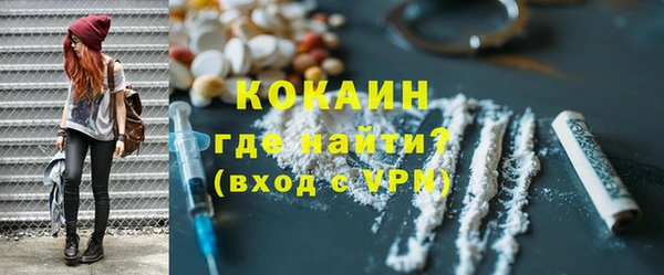стаф Михайловка