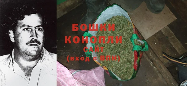 мескалин Белоозёрский
