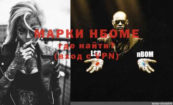 ECSTASY Михайлов