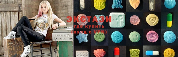 амф Белокуриха