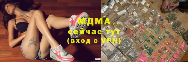 кокаин премиум Артём