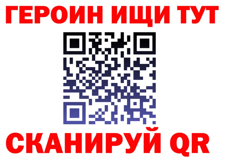 А ПВП Crystall зеркало площадка мега Бирюсинск
